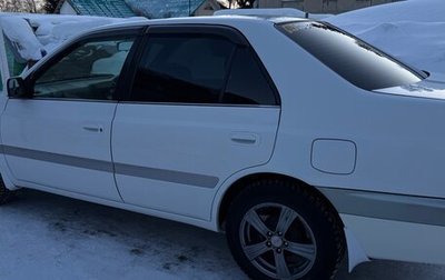 Toyota Corona IX (T190), 1999 год, 570 000 рублей, 1 фотография