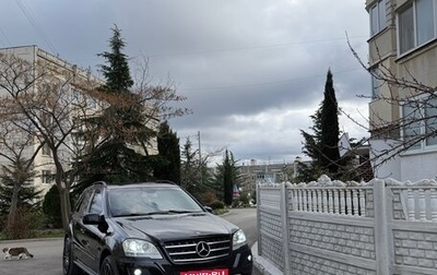 Mercedes-Benz M-Класс, 2009 год, 1 300 000 рублей, 1 фотография