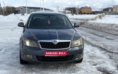 Skoda Octavia, 2011 год, 725 000 рублей, 1 фотография