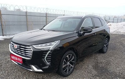 Haval Jolion, 2023 год, 2 150 000 рублей, 1 фотография