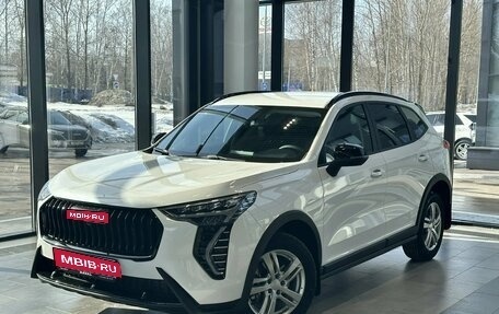 Haval Jolion, 2026 год, 2 424 510 рублей, 1 фотография
