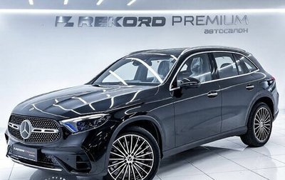 Mercedes-Benz GLC, 2025 год, 8 999 000 рублей, 1 фотография