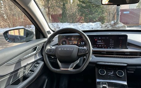CheryExeed LX, 2023 год, 1 550 000 рублей, 21 фотография