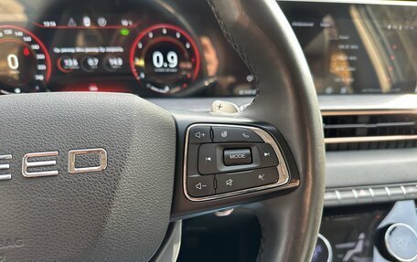 CheryExeed LX, 2023 год, 1 550 000 рублей, 28 фотография