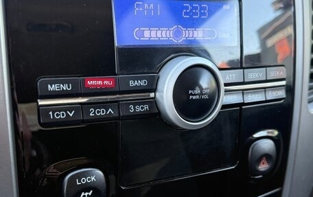 Ford Escape II, 2008 год, 645 000 рублей, 15 фотография