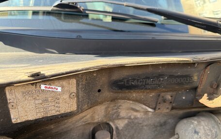 Ford Escape II, 2008 год, 645 000 рублей, 29 фотография