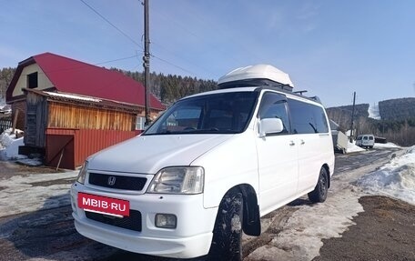 Honda Stepwgn IV, 2000 год, 740 000 рублей, 3 фотография