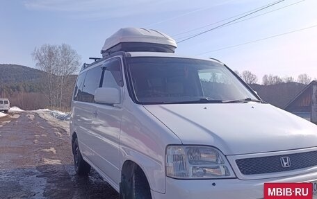 Honda Stepwgn IV, 2000 год, 740 000 рублей, 2 фотография