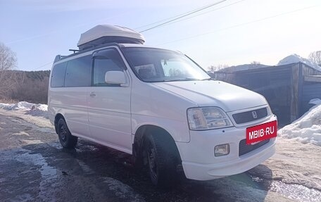 Honda Stepwgn IV, 2000 год, 740 000 рублей, 4 фотография