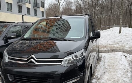 Citroen SpaceTourer I, 2019 год, 2 690 000 рублей, 15 фотография