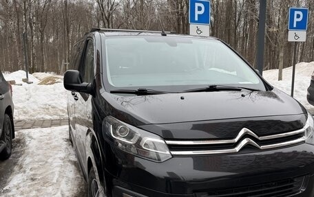 Citroen SpaceTourer I, 2019 год, 2 690 000 рублей, 14 фотография