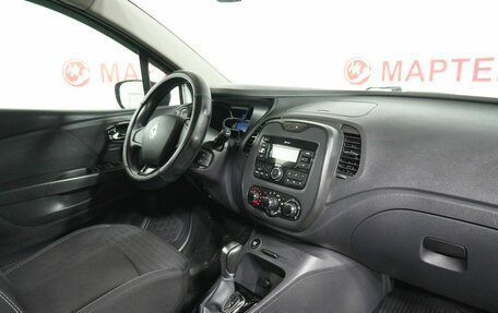 Renault Kaptur I рестайлинг, 2018 год, 1 089 000 рублей, 10 фотография