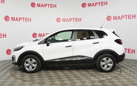 Renault Kaptur I рестайлинг, 2018 год, 1 089 000 рублей, 8 фотография