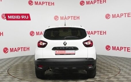 Renault Kaptur I рестайлинг, 2018 год, 1 089 000 рублей, 6 фотография