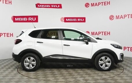 Renault Kaptur I рестайлинг, 2018 год, 1 089 000 рублей, 4 фотография