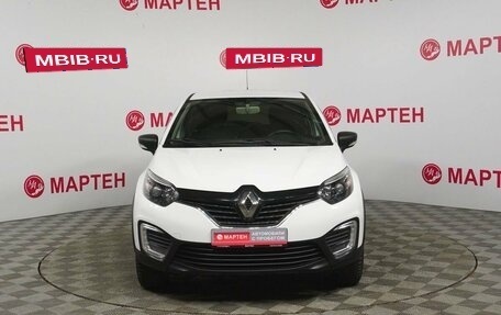 Renault Kaptur I рестайлинг, 2018 год, 1 089 000 рублей, 2 фотография