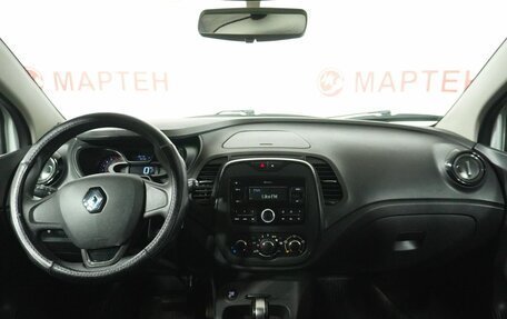 Renault Kaptur I рестайлинг, 2018 год, 1 089 000 рублей, 15 фотография