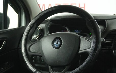 Renault Kaptur I рестайлинг, 2018 год, 1 089 000 рублей, 16 фотография