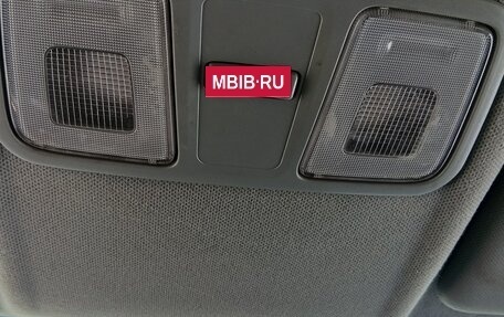 KIA Rio III рестайлинг, 2015 год, 800 000 рублей, 15 фотография