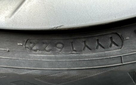 Honda Shuttle II, 2017 год, 1 200 000 рублей, 17 фотография