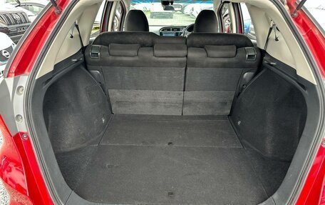 Honda Shuttle II, 2017 год, 1 200 000 рублей, 19 фотография