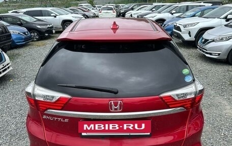Honda Shuttle II, 2017 год, 1 200 000 рублей, 9 фотография