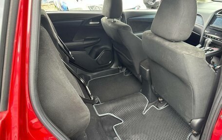 Honda Shuttle II, 2017 год, 1 200 000 рублей, 22 фотография