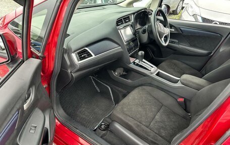 Honda Shuttle II, 2017 год, 1 200 000 рублей, 24 фотография