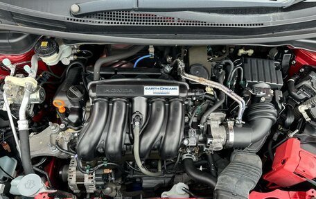 Honda Shuttle II, 2017 год, 1 200 000 рублей, 28 фотография