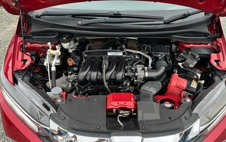 Honda Shuttle II, 2017 год, 1 200 000 рублей, 25 фотография