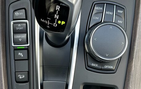 BMW X5, 2017 год, 4 600 000 рублей, 17 фотография