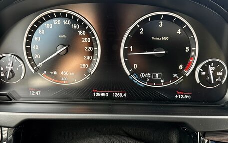 BMW X5, 2017 год, 4 600 000 рублей, 18 фотография