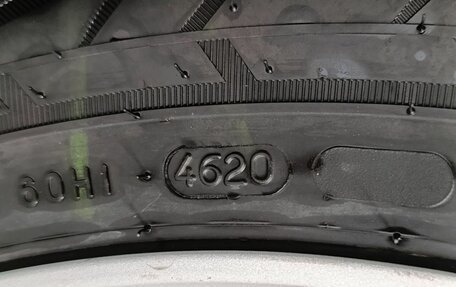 Mazda CX-5 II, 2013 год, 1 750 000 рублей, 17 фотография