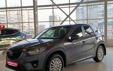 Mazda CX-5 II, 2013 год, 1 750 000 рублей, 13 фотография