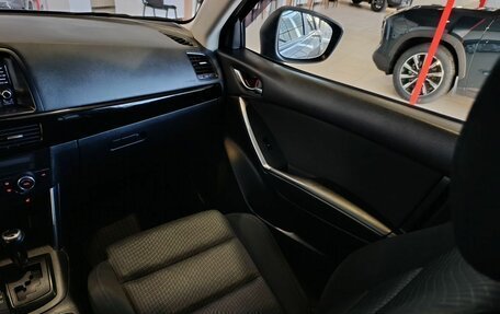 Mazda CX-5 II, 2013 год, 1 750 000 рублей, 31 фотография