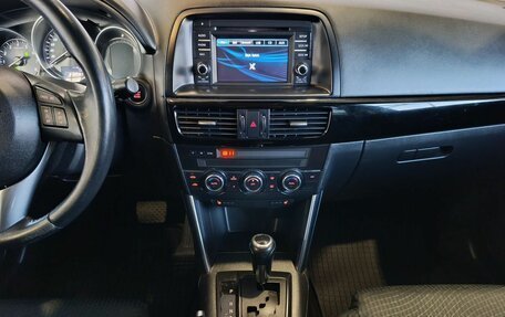 Mazda CX-5 II, 2013 год, 1 750 000 рублей, 29 фотография