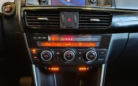 Mazda CX-5 II, 2013 год, 1 750 000 рублей, 34 фотография