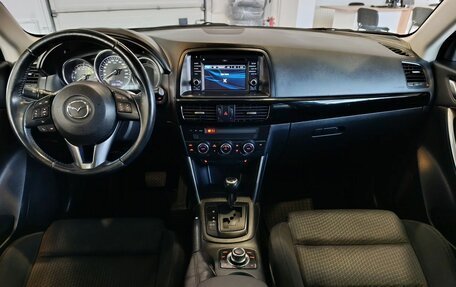Mazda CX-5 II, 2013 год, 1 750 000 рублей, 28 фотография