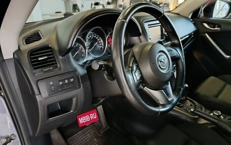 Mazda CX-5 II, 2013 год, 1 750 000 рублей, 23 фотография