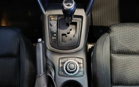 Mazda CX-5 II, 2013 год, 1 750 000 рублей, 33 фотография