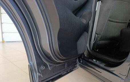 Mazda CX-5 II, 2013 год, 1 750 000 рублей, 36 фотография