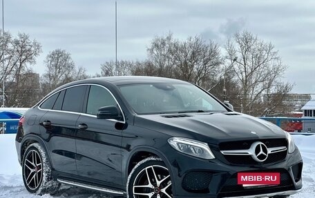 Mercedes-Benz GLE Coupe, 2015 год, 3 659 000 рублей, 2 фотография