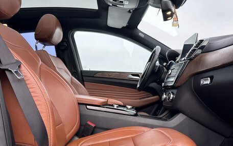 Mercedes-Benz GLE Coupe, 2015 год, 3 659 000 рублей, 18 фотография