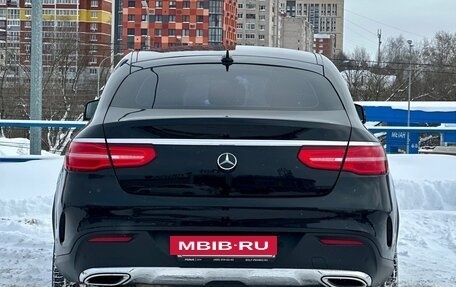 Mercedes-Benz GLE Coupe, 2015 год, 3 659 000 рублей, 11 фотография
