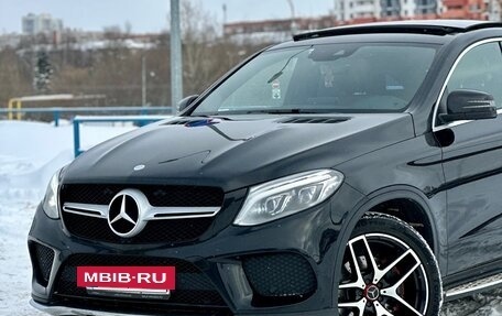 Mercedes-Benz GLE Coupe, 2015 год, 3 659 000 рублей, 6 фотография