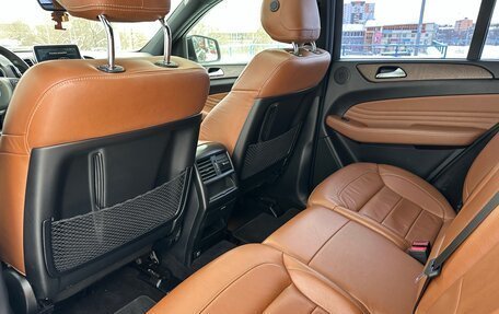 Mercedes-Benz GLE Coupe, 2015 год, 3 659 000 рублей, 29 фотография