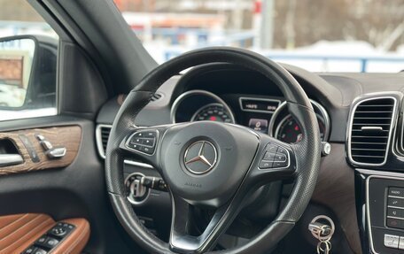 Mercedes-Benz GLE Coupe, 2015 год, 3 659 000 рублей, 23 фотография