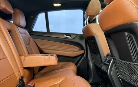 Mercedes-Benz GLE Coupe, 2015 год, 3 659 000 рублей, 27 фотография