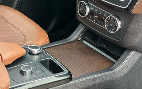 Mercedes-Benz GLE Coupe, 2015 год, 3 659 000 рублей, 20 фотография