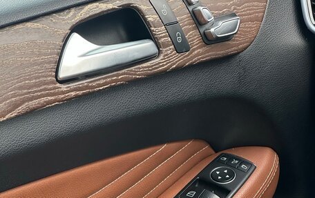 Mercedes-Benz GLE Coupe, 2015 год, 3 659 000 рублей, 26 фотография